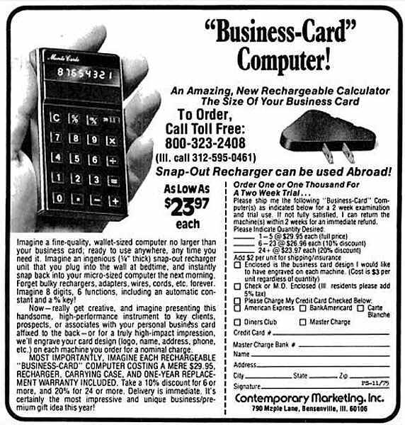 Advertisement